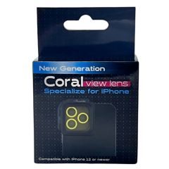 POLYPLAB CORAL VIEW LENS V2